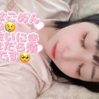 また明日