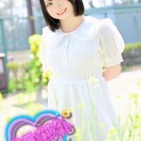 久々の…