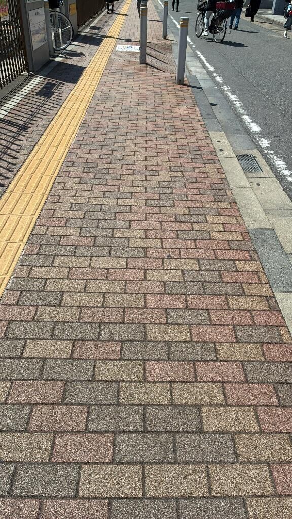 今日は…