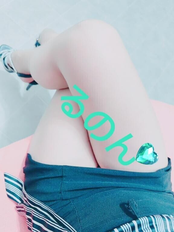 ありがと♡
