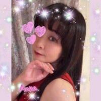 あんな