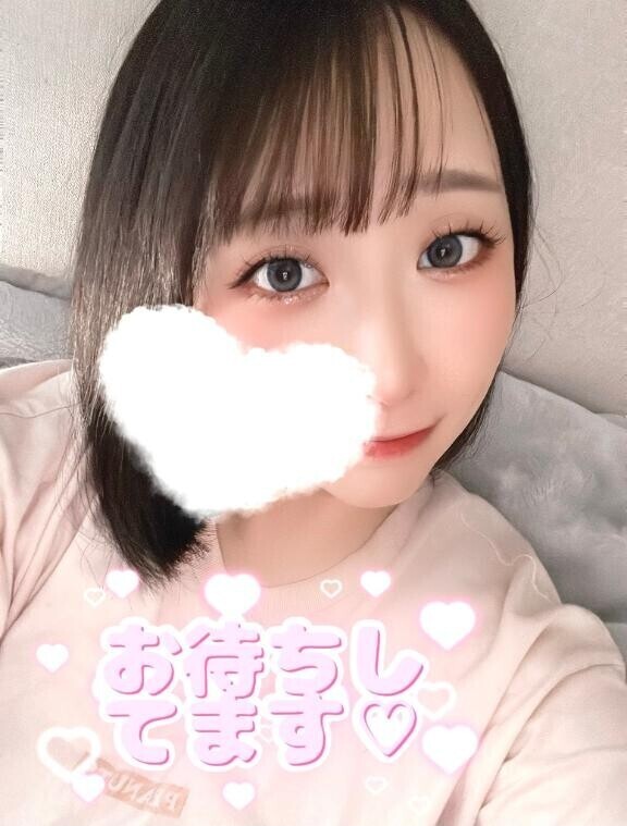 会いにきてね♡