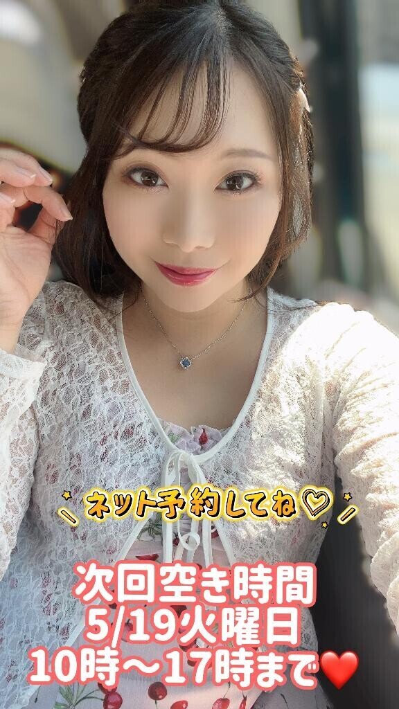 私服、、、