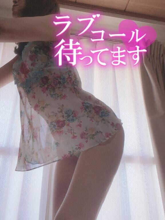 次回ご案内枠