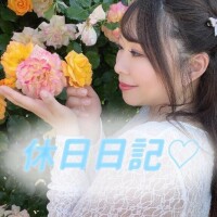 今日はここっ