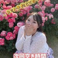 明日〜