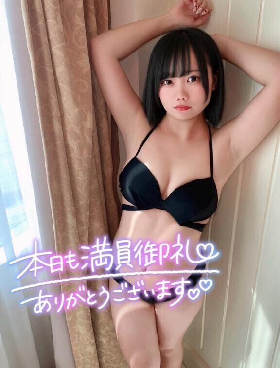 満員御礼ありがとう