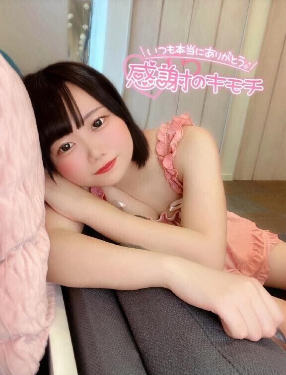 寝る前に伝えたいこと