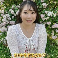 おはよう