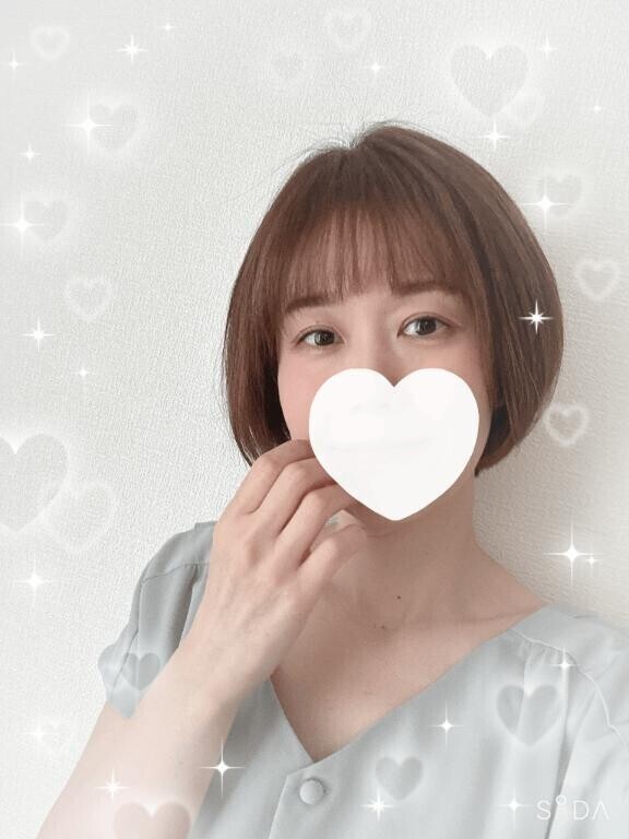 おはよう