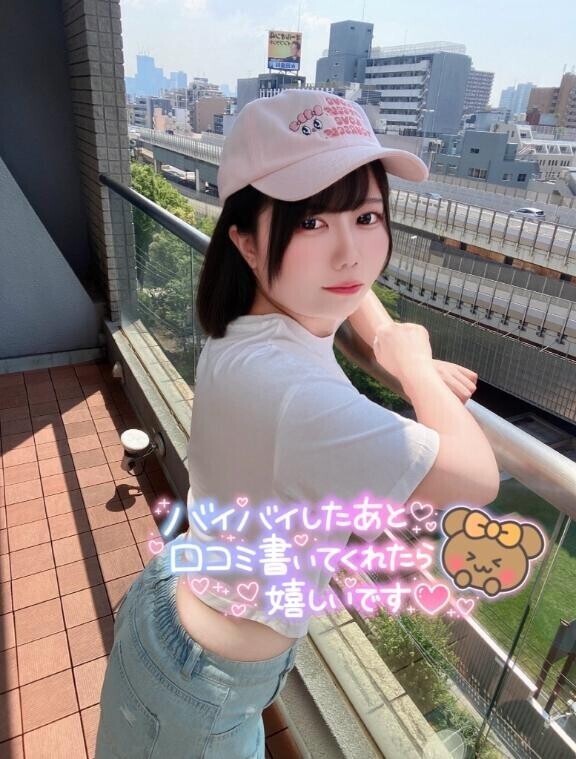 いっぱい幸せな週末でした