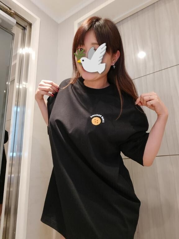 それ！！