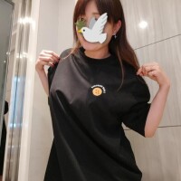 それ！！