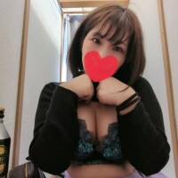 おやすみです
