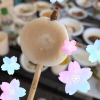 おはよーーーん