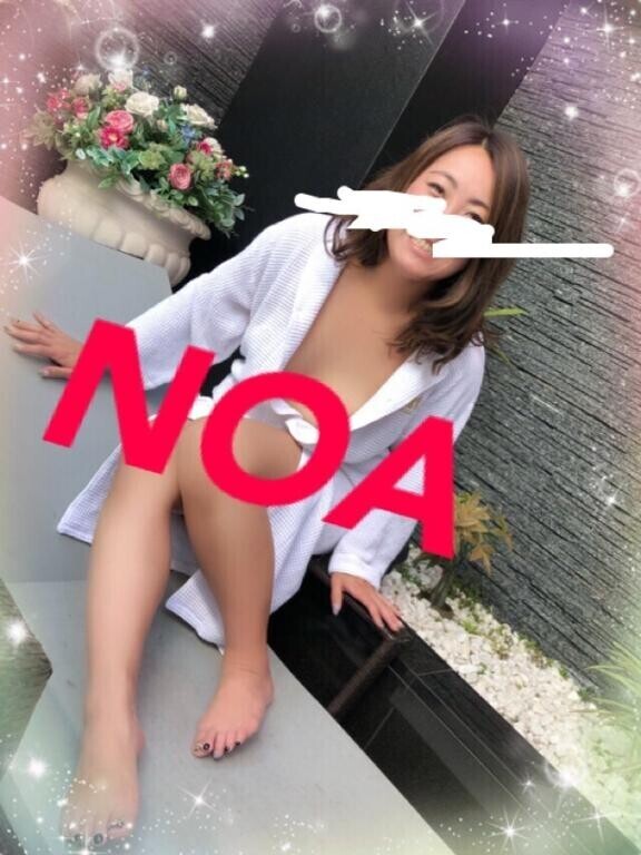 ありがとう