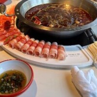 困った