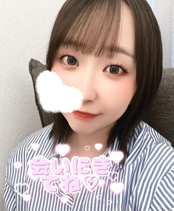 待ってます