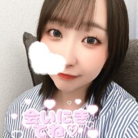 待ってます
