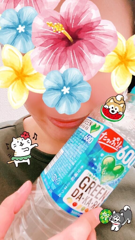 29℃(*´ー｀*)明日から週末にかけてお天気崩れ