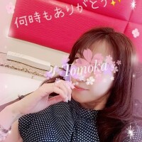 ともか