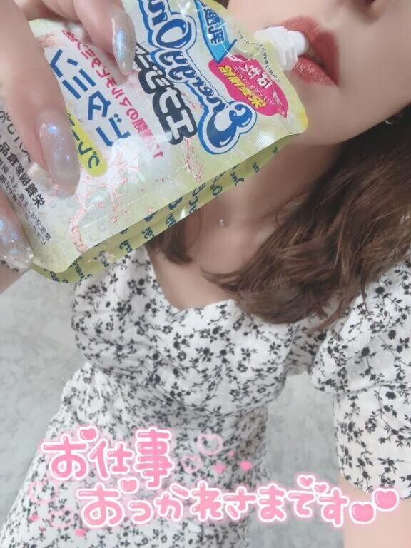 ……Σ(ﾟдﾟ)