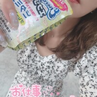 ……Σ(ﾟдﾟ)