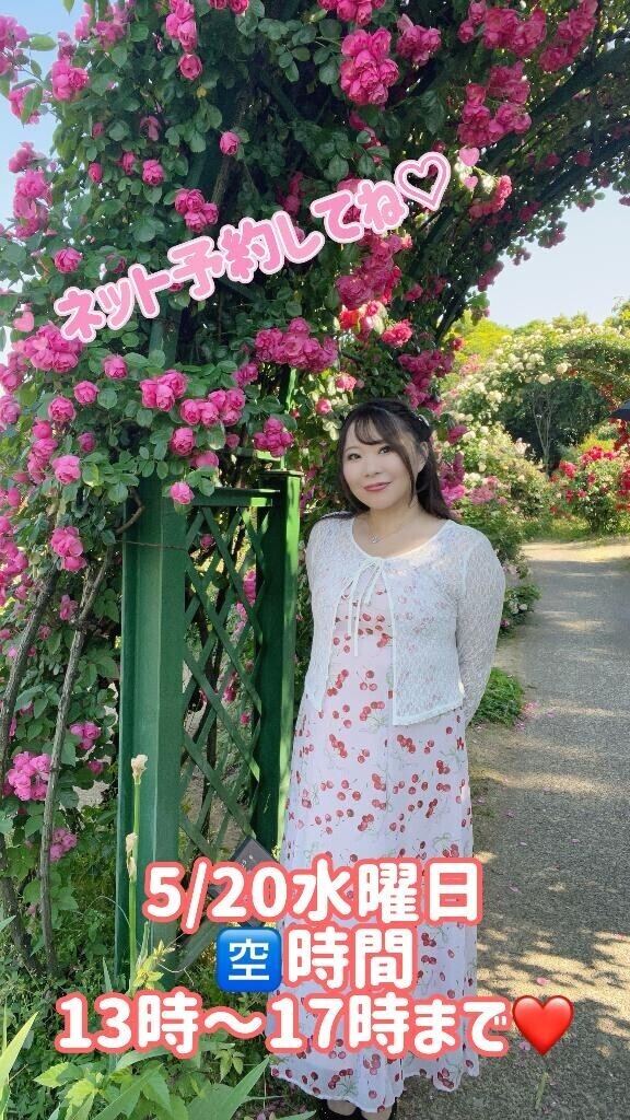 バラのアーチ