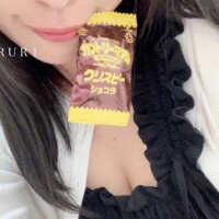 ‎ありがとう、次は金曜日です‎