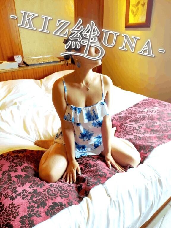遺伝