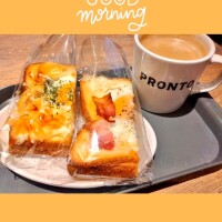 今日はいきます