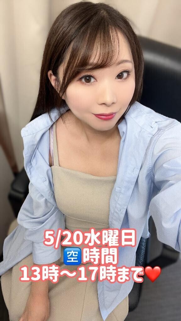 今日の
