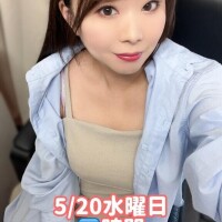 今日の