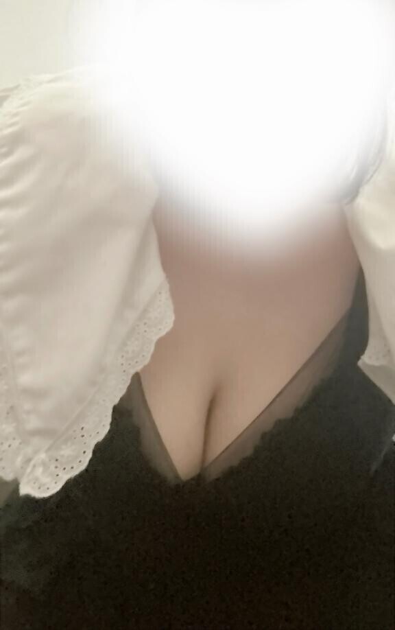 本日います