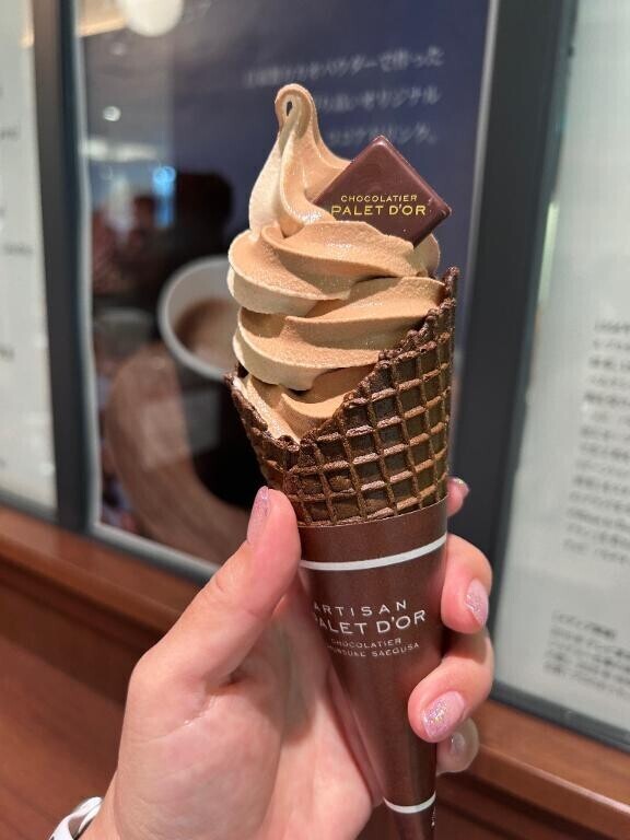 高級チョコソフト