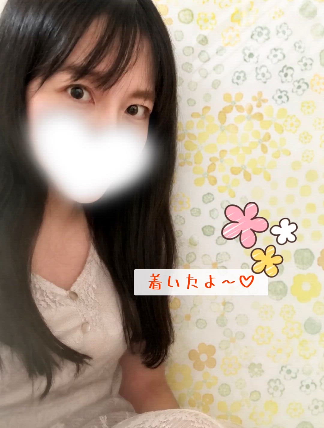 新・にぃな
