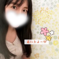 新・にぃな