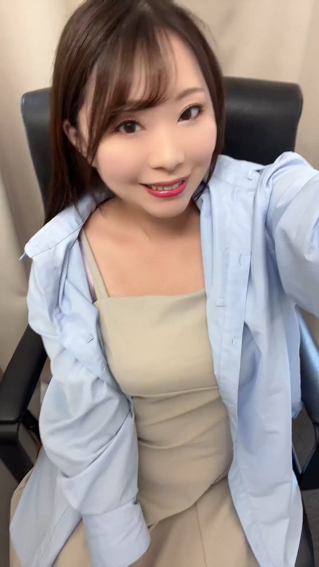ありがと