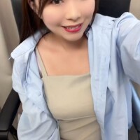 ありがと