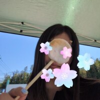 事前予約