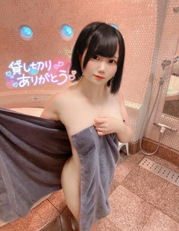 1日貸切ありがとう