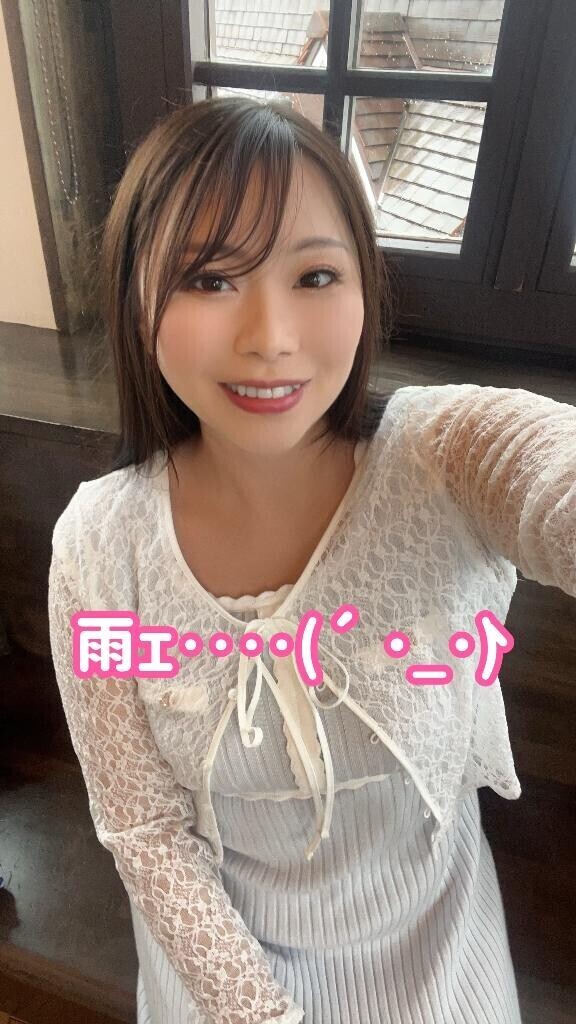 幸せでしたぁ‥
