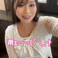 幸せでしたぁ‥