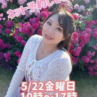始まりは、、青い春