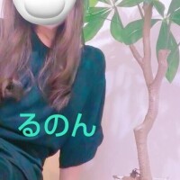 とーちゃく
