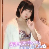 【必見】シフト掲載しました