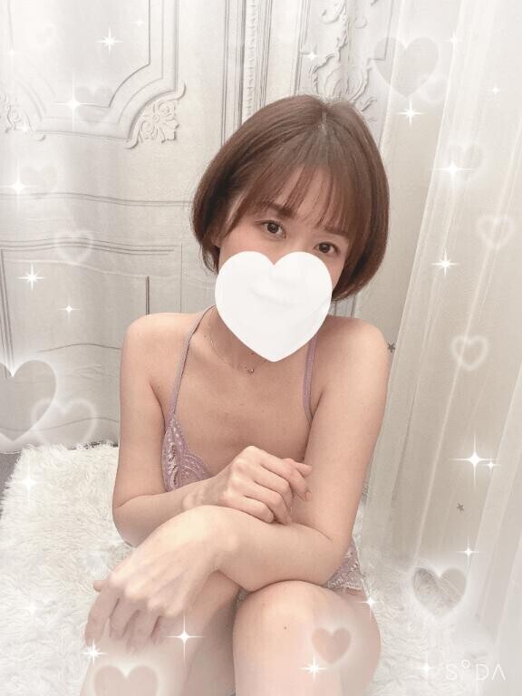 おはよう