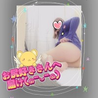 今日は、夜行きます🩷20:30～0:00まで受付です