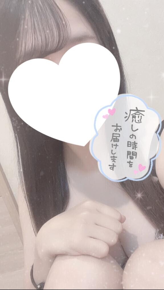 おはよー