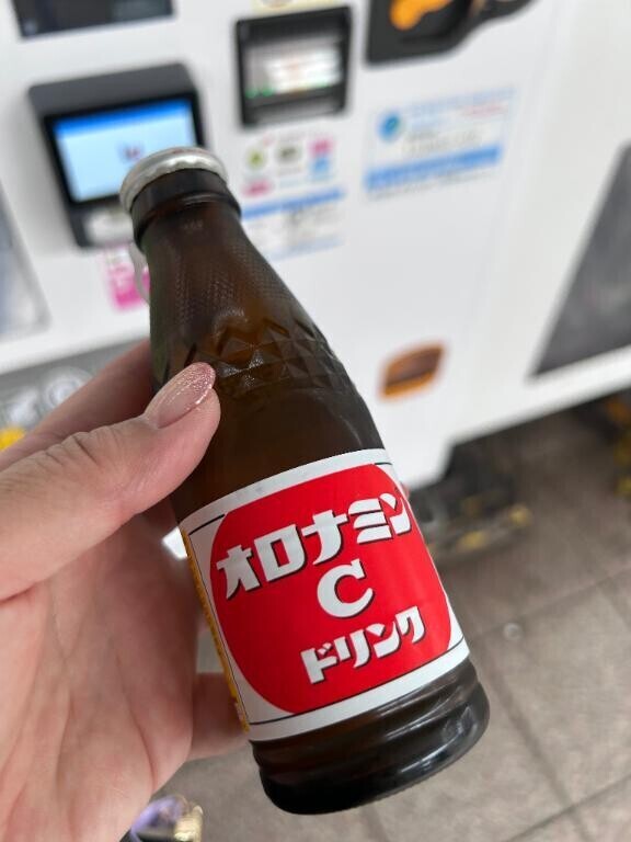 ゴクッ